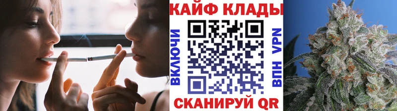 Купить наркотики Сосенский Гашиш  LSD-25  Героин  Alpha-PVP  Конопля  МЕФ  Кокаин 