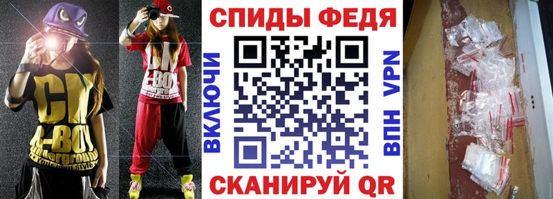 сколько стоит  Сосенский  АМФ 97% 