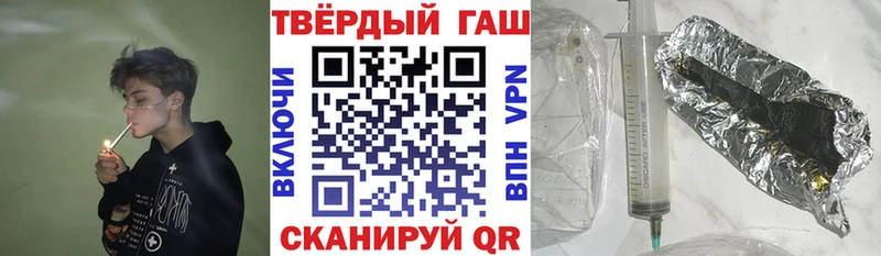 хочу наркоту  Сосенский  ГАШ Изолятор 