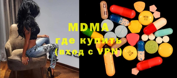 дмт Алексеевка