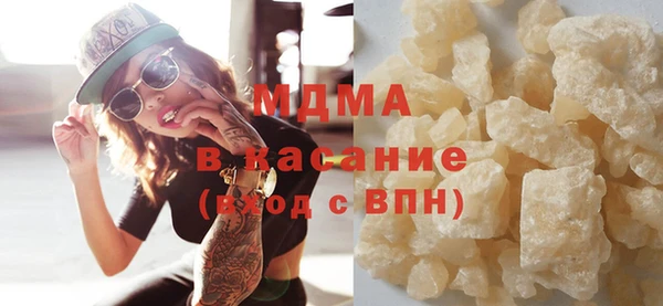 эйфоретик Алзамай