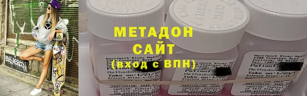 эйфоретик Алзамай