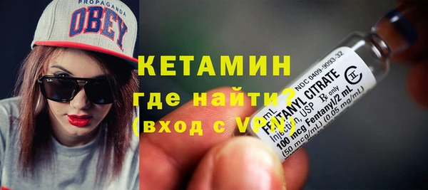 трава Надым