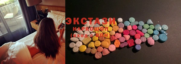 мефедрон Алексин