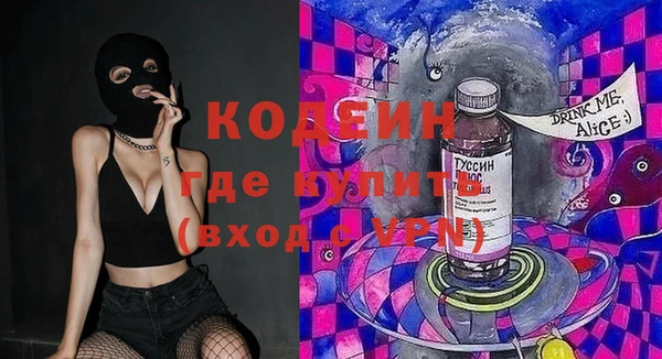 крисы Наволоки
