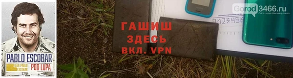 эйфоретик Алзамай