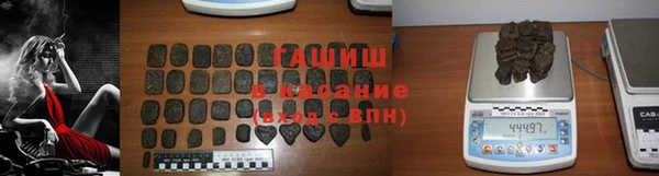 mdma Навашино