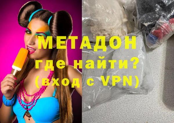 дмт Алексеевка