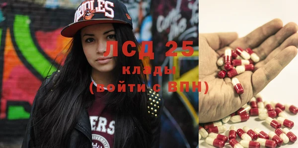дмт Алексеевка