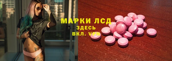 дмт Алексеевка